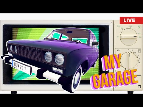 Видео: My Garage 💚 Опять какое то обновлеие?