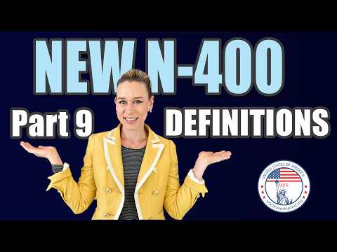 Видео: 2024 N-400 Часть 9 Словарные определения | ЛЕГКО И ПРОСТО | И...
