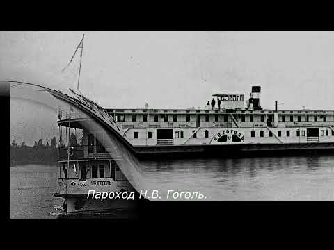 Видео: Конаково воспоминания 3       г.Корчева