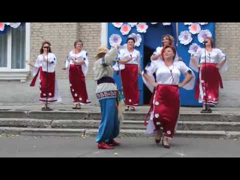 Видео: Покохала діда