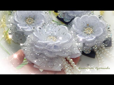 Видео: 😍САМАЯ популярная модель школьных бантиков☝️/Их всегда покупают к 1 СЕНТЯБРЯ