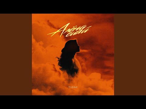 Видео: Алёна сияй (prod. by Benad)