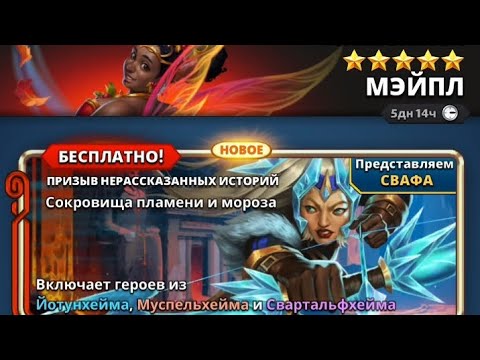 Видео: Міксований міні призив🙃