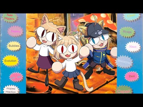 Видео: Neco Arc - Привет с большого бодуна (AI cover)