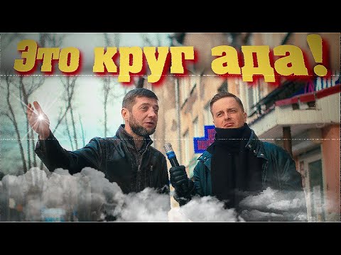 Видео: 💥НА ЧТО СЕГОДНЯ ЛЮДИ ТРАТЯТ ЛИШНИЕ ДЕНЬГИ.ОПРОС 2024