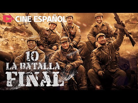 Видео: ФИЛЬМ: Слабые против сильных! Великая стена из плоти и крови! Зимний лев EP10