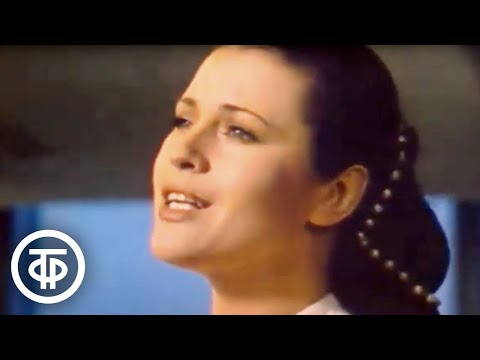 Видео: Валентина Толкунова "Речные страдания" (1982)