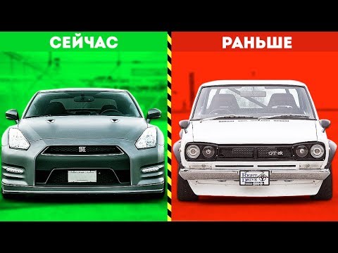 Видео: НИССАН СКАЙЛАЙН РАНЬШЕ И СЕЙЧАС!