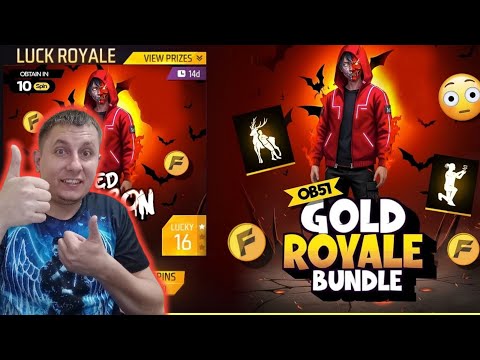 Видео: НОВЫЙ ЗОЛОТОЙ ДЖЕКПОТ С НОВОЙ ХАЛЯВОЙ И ВЫГОДНОЙ НАКРУТКОЙ В ФРИ ФАЕР | фри фаер | Free Fire