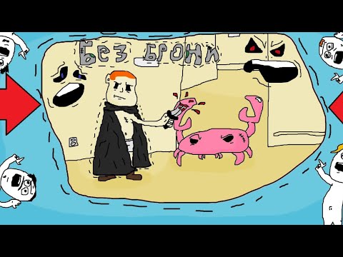 Видео: первая часть прохождения подземелья на челенжде ‘‘без брони‚‚(Shattered pixel dungeon)