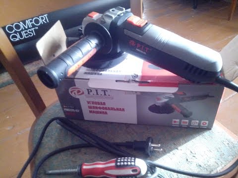 Видео: Тест-обзор УШМ ("болгарки") P.I.T. PWS125-C2 Мастер