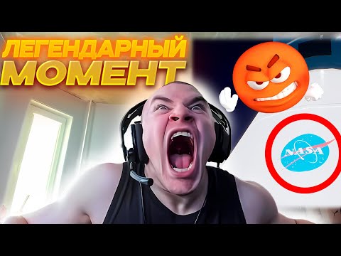 Видео: ДЕРЗКО69 СДЕЛАЛ ЭТО! САМЫЕ СМЕШНЫЕ ПАДЕНИЯ и ПОБЕДА | DERZKO69 в Only Up: With Friends