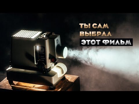 Видео: Жизнь - это кино! Саламат Сарсекенов.