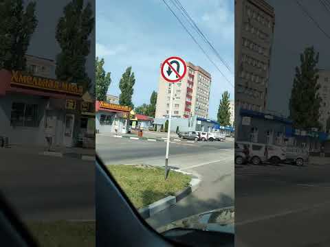 Видео: Нововоронеж, обзорное видео по городу. ч.1