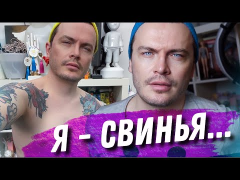 Видео: ПОСЛЕДНЯЯ ПОПЫТКА. ХУДЕЕМ. МЫСЛИ ВСЛУХ. КАК ХУДЕЕТЕ ВЫ?