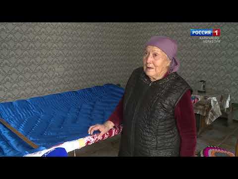 Видео: "Народная умелица Фатима Анапиева" (на ногайском языке)