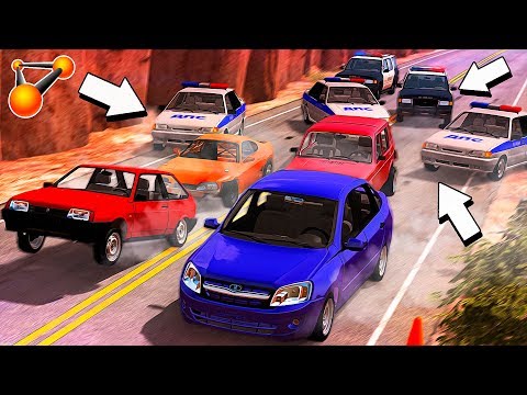 Видео: Если бы ФОРСАЖ снимали в Русской ДЕРЕВНЕ! НЕЛЕГАЛ ЖИВ! BeamNG Drive