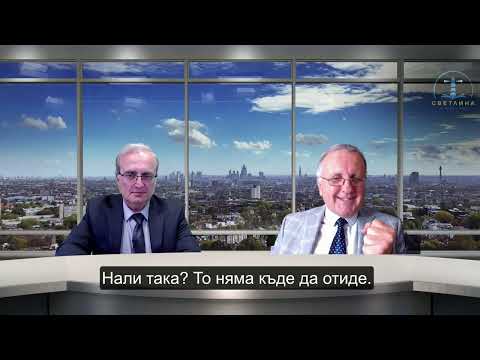 Видео: "Вярата - двигателя на нашата подготовка" п-р Едуард Кешишян СУБТИТРИ