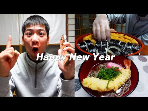 Видео: [Влог] Работающий японец 🇯🇵Последний день 2024 года/Встречаем Новый год на местном уровне！！