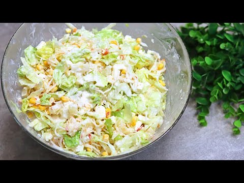 Видео: Простой и вкусный салат с салатом айсберг, яблоками, ананасами, кукурузой, консервирован. сельдереем