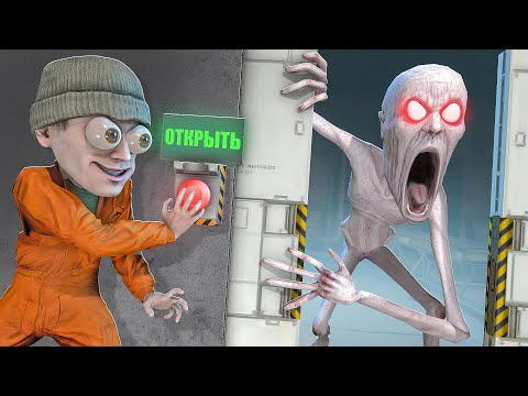 Видео: ТЕПЕРЬ Я ИГРАЮ ЗА SCP В SCP : SECRET LABORATORY