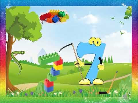 Видео: Число та цифра 7.