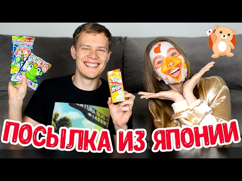 Видео: ЯПОНСКИЕ ВКУСНЯШКИ! Tokyo Treat