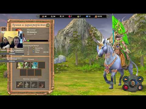 Видео: Comrade Bender и Koda I Heroes of Might and Magic 5.5 ч.10 (от Изабель до Зехира, незаконченная)