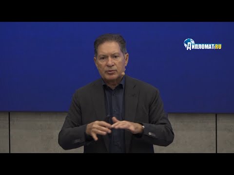 Видео: Лекция Андрея Безрукова. «Стратегическое прогнозирование: от сигналов к решениям»
