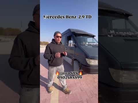Видео: Талас Кызыл Адыр Автосалону ,арзаан унаалар бизде 23,10,2025