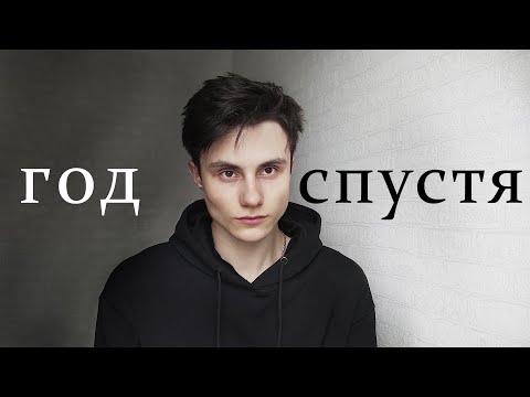 Видео: ГДЕ ЛУЧШЕ СТРИМИТЬ И КАК НАБРАТЬ АУДИТОРИЮ