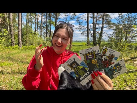 Видео: 4 короля: мысли, чувства, действия+подсказка (есть общение/нет общения)