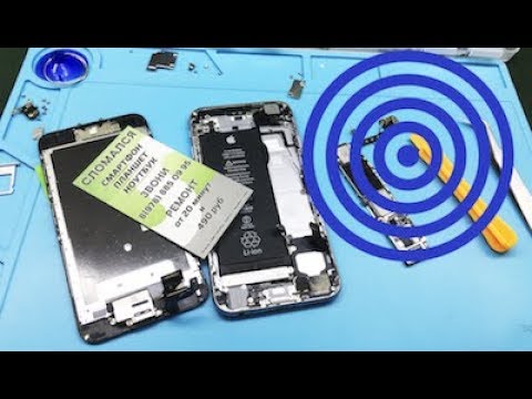 Видео: Ремонт iPhone Симферополь | Айфон не заряжается