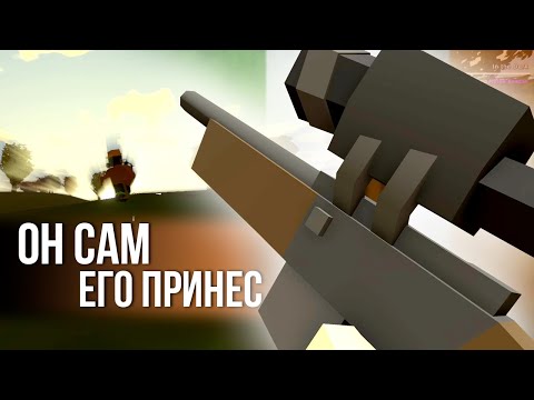 Видео: ПРОТИВОГАЗ НА МЕСТЕ #13 Unturned (выживание Ireland)