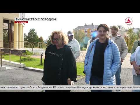 Видео: Экскурсия оперных певцов по Лангепасу 16-09-20225