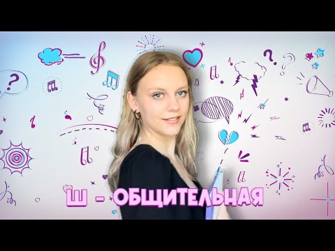 Видео: «ВИОЛЕТТА» - КАК ДИСНЕЙ СДЕЛАЛ НАС ТУПЫМ