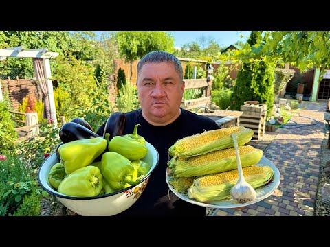 Видео: Деревенское блюдо из баклажанов и кукурузы!
