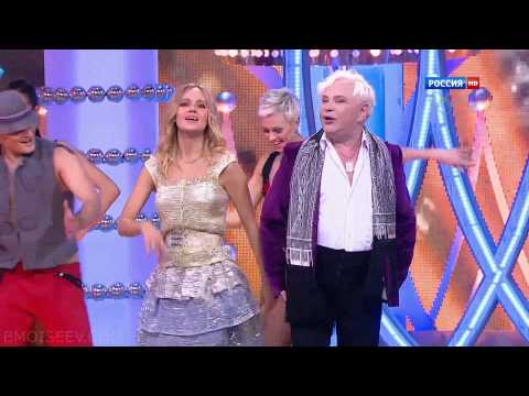 Видео: Борис Моисеев и Глюкоза - Звёздочка [2014]