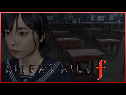 Видео: Silent Hill f ▷ Я тебя нашла 👻 №7