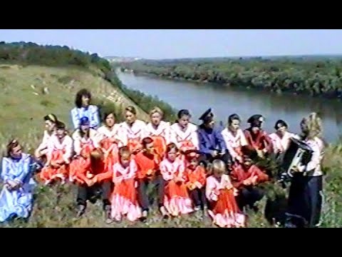 Видео: Звонкие песни мигулинской «Ягодки».  1995