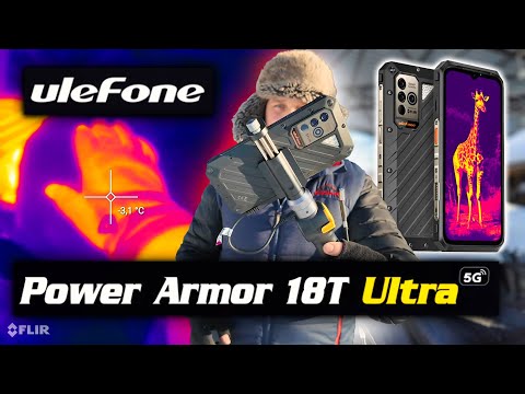 Видео: Тепловизор эндоскоп и микроскоп в топовом смартфоне Ulefone Power Armor 18T Ultra version🔥