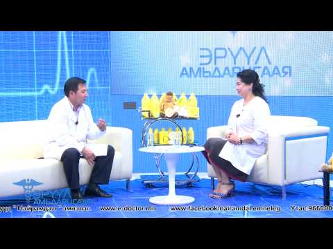 Видео: Эрүүл амьдрах ухаан..(Хэрх буюу Тулай өвчин...)