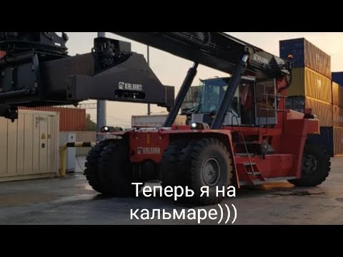 Видео: Новая работа. Осваиваю новую профессию! Игра в кальмар.))))