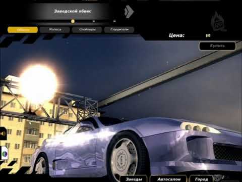 Видео: Страна Игр Превью Адреналин 2 Час Пик 2007