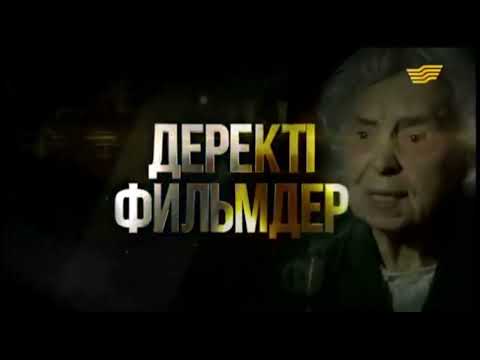 Видео: Прогнозы погоды и анонсы (Хабар, 22.05.2015)
