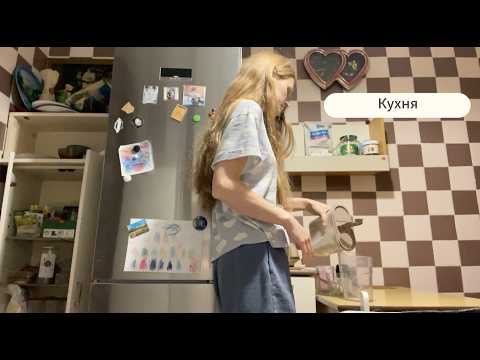 Видео: VLOG: Абъюз, стрессы, недоношенная беременность - коротко про последние 3 года моей жизни 31.10.25