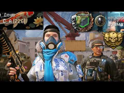 Видео: Warface  Найди чита #77