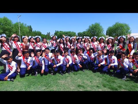 Видео: Орун Абдрахманов инновациялык  мектеби акыркы коңгуроо 2018
