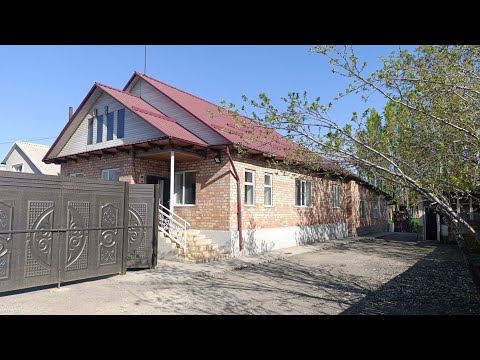 Видео: УЙ САТЫЛАТ НОВОПАВЛОВКА БИШКЕК #рек #обзор #авто #дом #квартира #работа #участок #бишкек #аренда