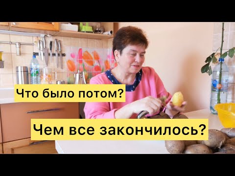 Видео: Мне сказали: «Ты приползешь к нам на коленях!»